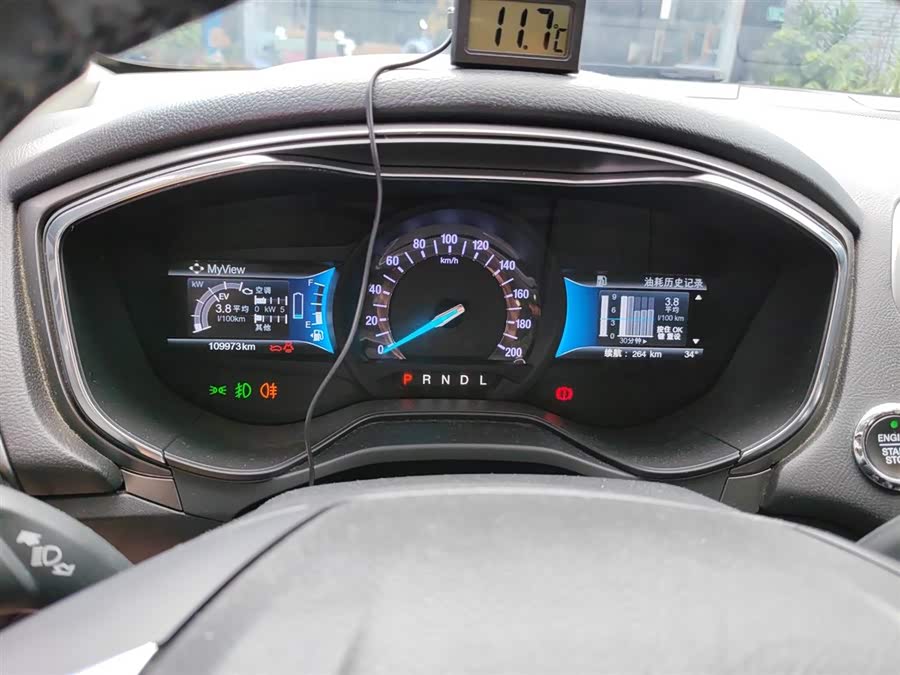 Ford Mondeo New Energy 2020 car image #13