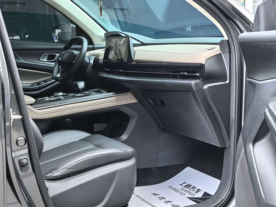 Changan CS55 Plus 2023 car image #13