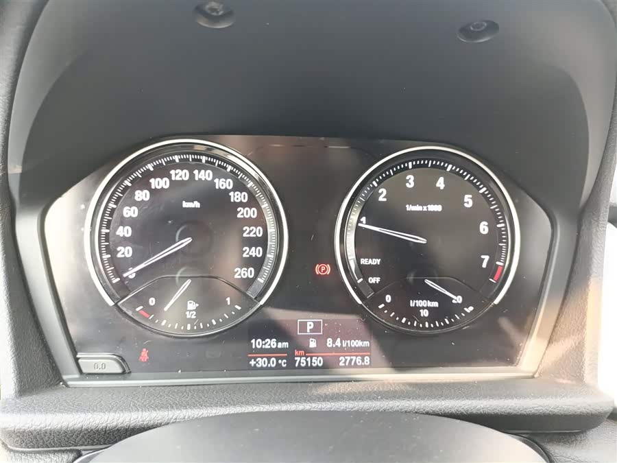 BMW 2 Series Gran Tourer 2020 car image #13