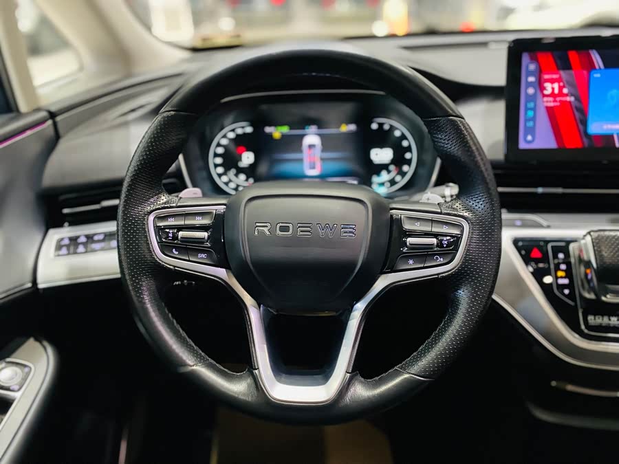 荣威 荣威iMAX8 2021 汽车图片 #13