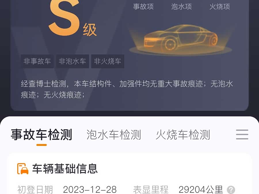 Mercedes-Benz GLB AMG 2023 #13 Mercedes-Benz GLB AMG 2023 car image #13