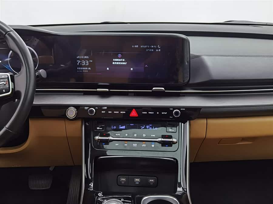 起亚 嘉华 2021 汽车图片 #13