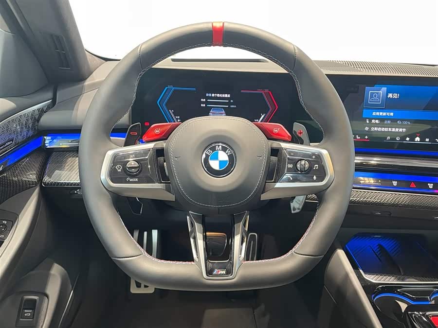 BMW M5 New Energy 2025 #13 BMW M5 New Energy 2025 car image #13