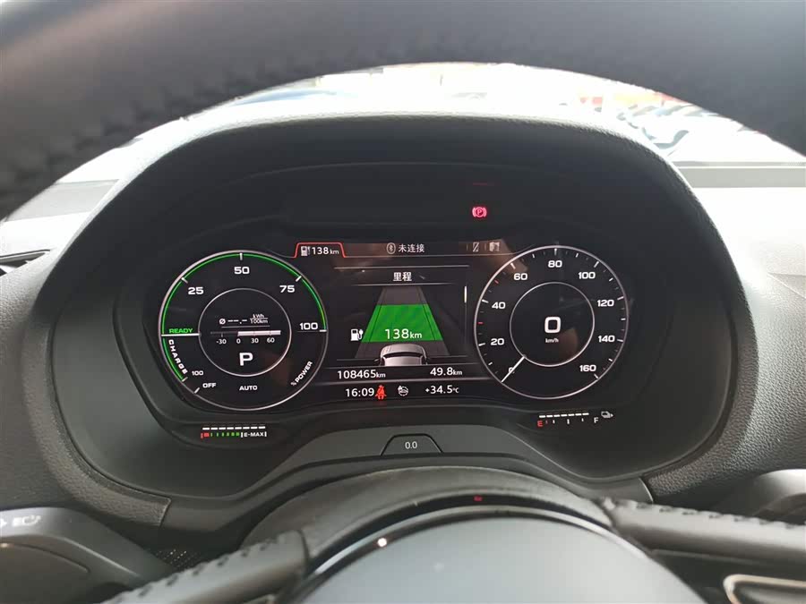 Audi Q2L e-tron 2021 صورة سيارة #13