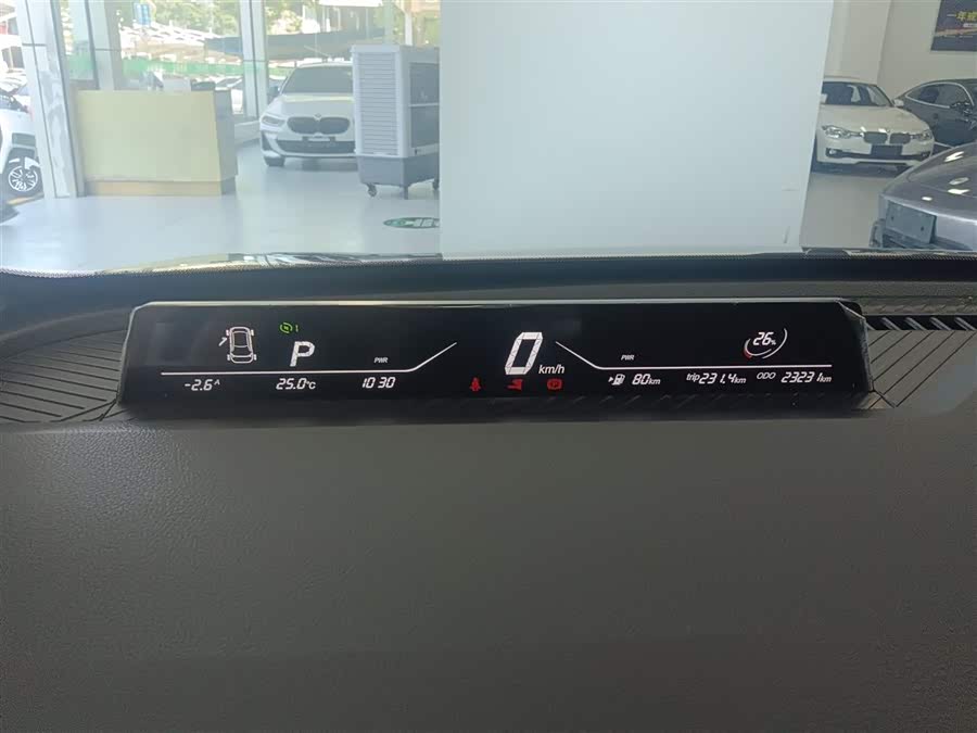 哪吒汽车 哪吒AYA 2024 #13 哪吒汽车 哪吒AYA 2024 汽车图片 #13