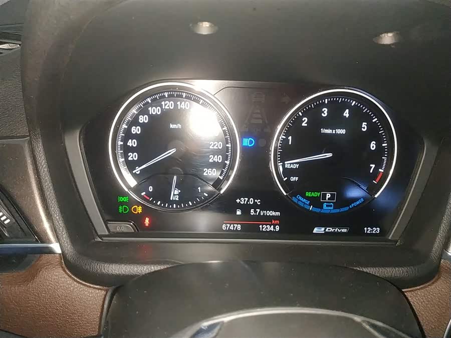 BMW X1 New Energy 2018 car image #13