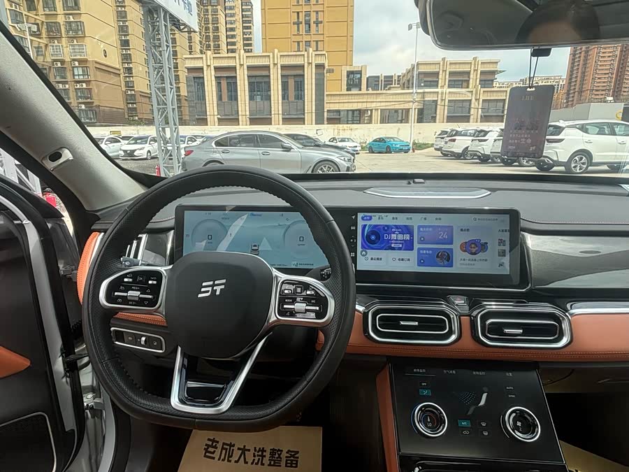 Jetour Shanhai L7 2024 immagine di auto #13