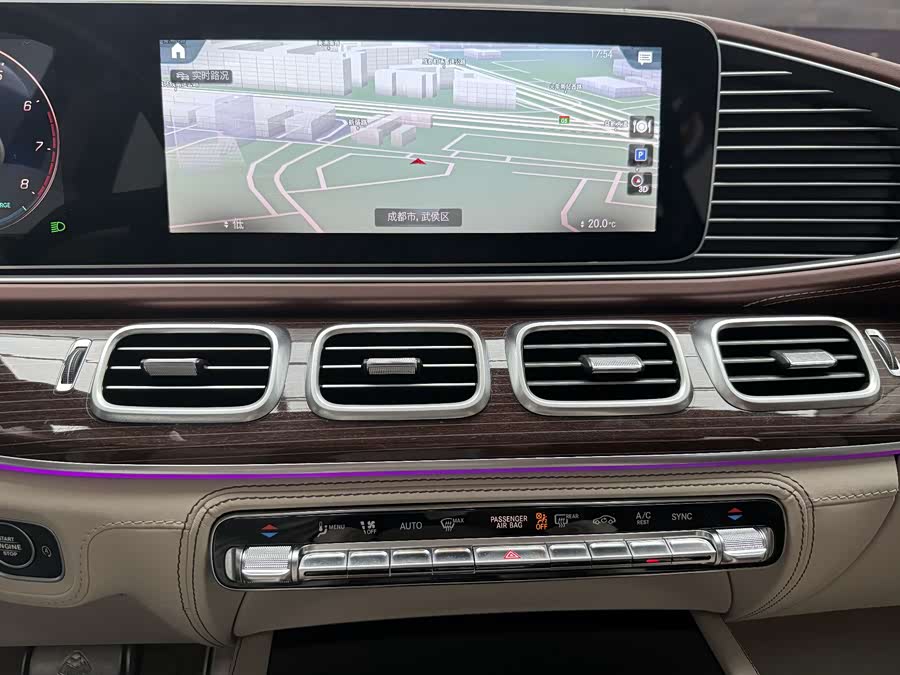 Mercedes-Benz Maybach GLS 2022 #13 Mercedes-Benz Maybach GLS 2022 car image #13