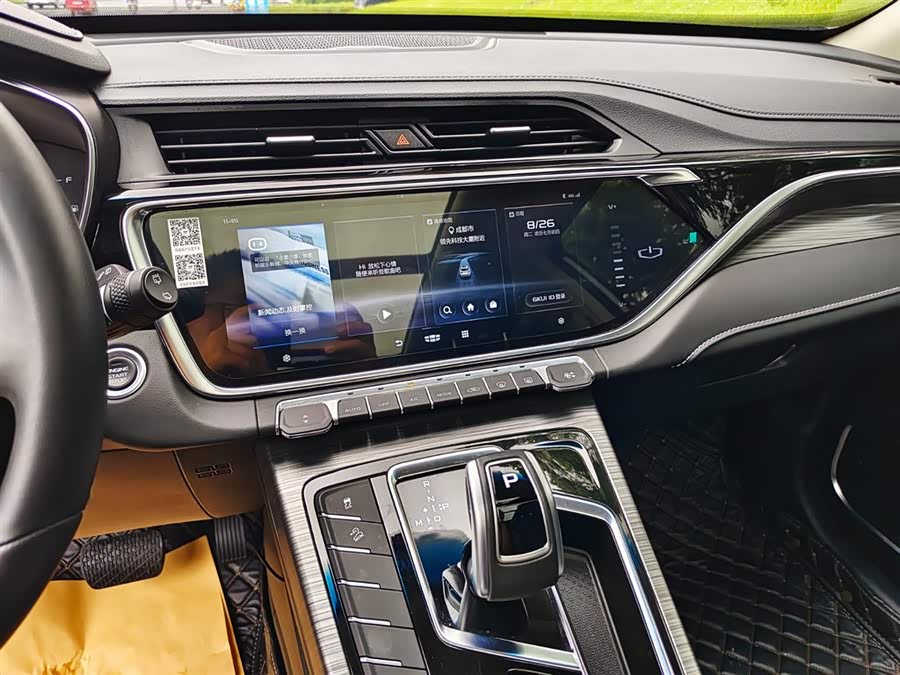 GEELY Boyue 2021 #13 GEELY Boyue 2021 imagen de coche #13