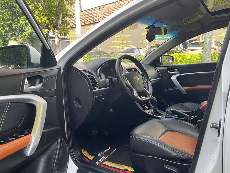 GEELY Emgrand 2015 car image #13