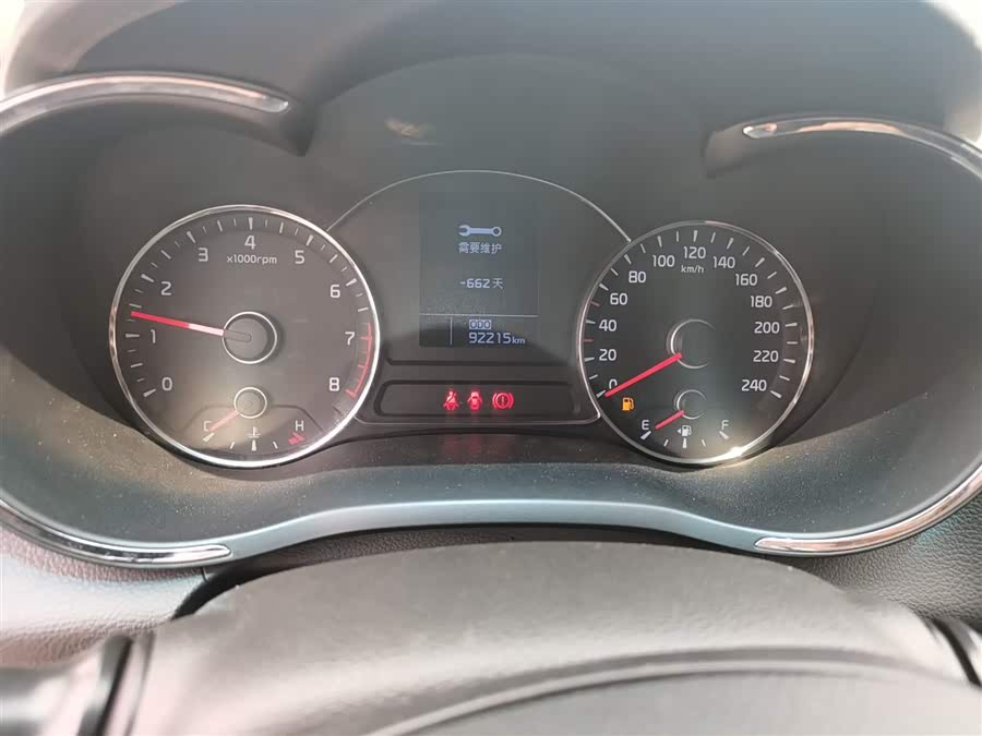 Kia Forte Koup 2015 car image #13