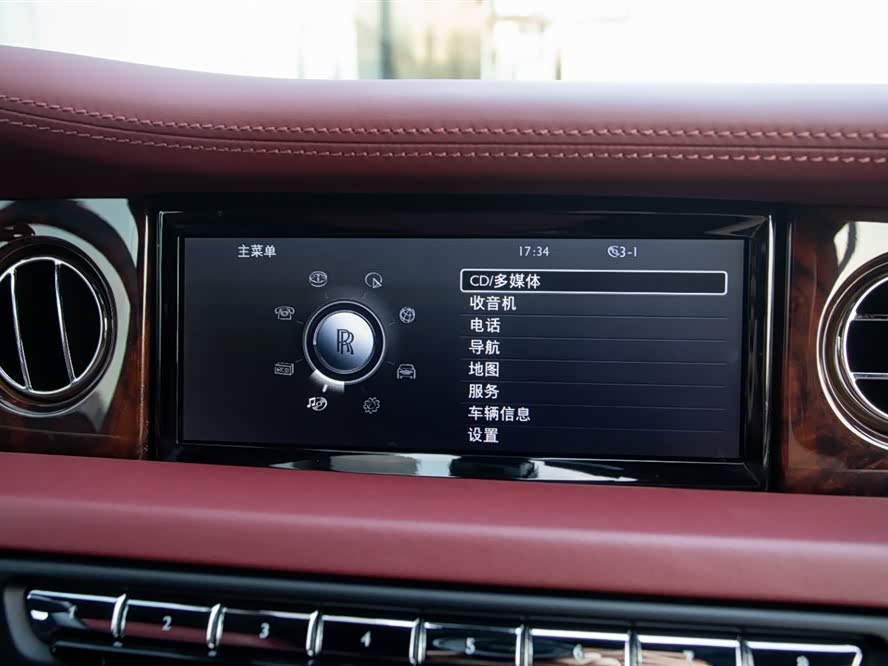 劳斯莱斯 幻影 2013 汽车图片 #13