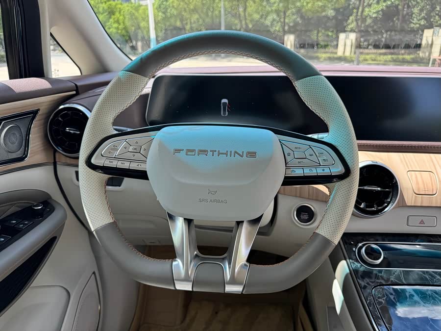 Forthing Yacht 2023 #13 Forthing Yacht 2023 car image #13