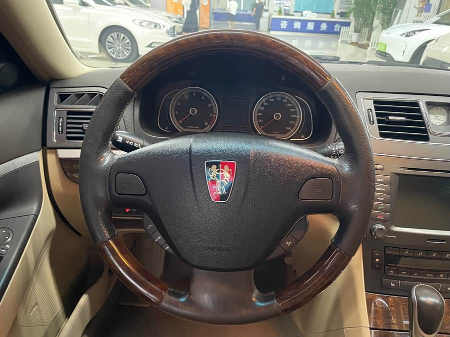 Roewe 750 2015 image de voiture #13