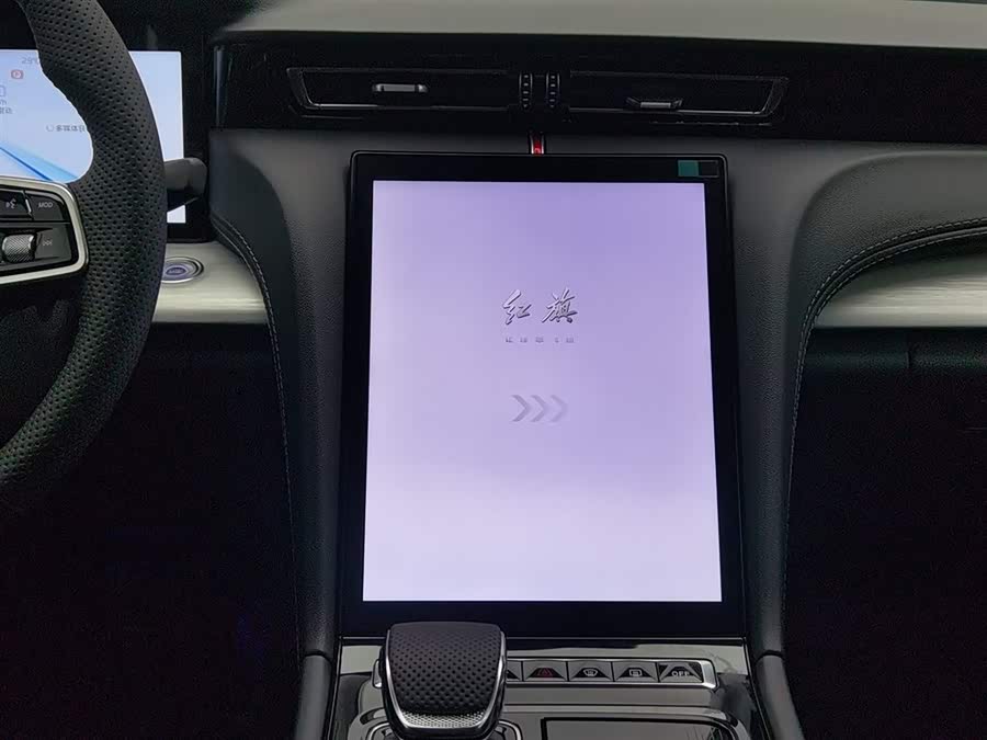 HongQi H5 PHEV 2025 #13 HongQi H5 PHEV 2025 car image #13