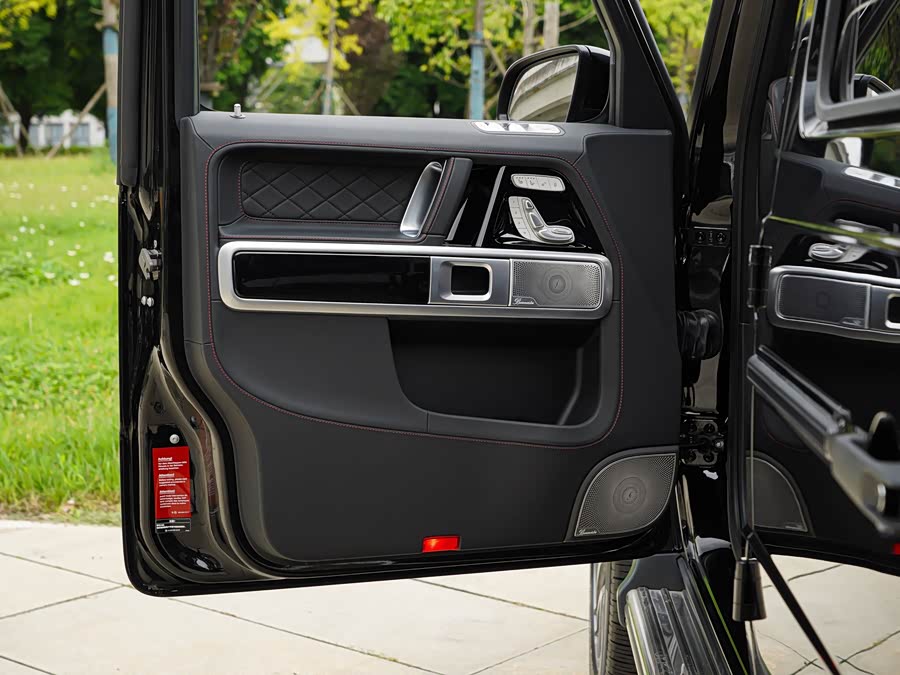 Mercedes-Benz G AMG 2023 immagine di auto #13