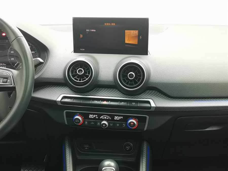 Audi Q2L e-tron 2020 #13 Audi Q2L e-tron 2020 صورة سيارة #13