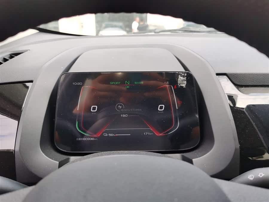 BYD S2 2020 car image #13