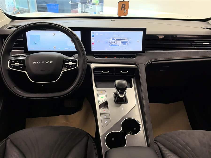 Roewe D5X DMH 2024 imagen de coche #13