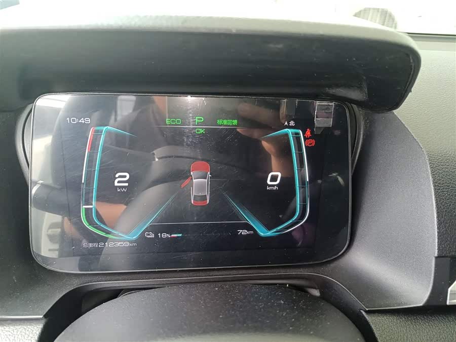 BYD e3 2022 изображение автомобиля #13