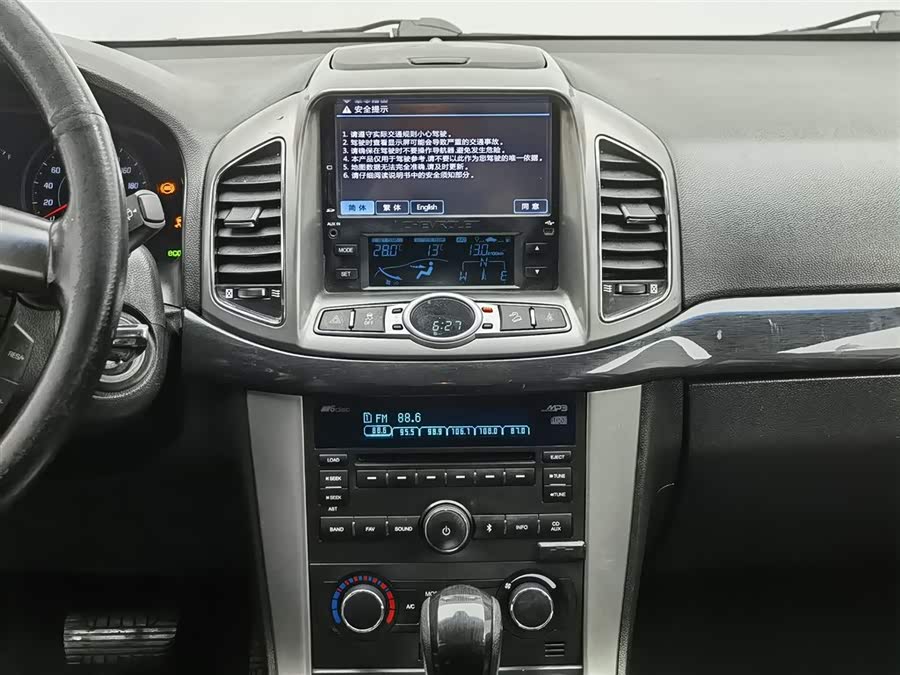 Chevrolet Captiva 2017 car image #13