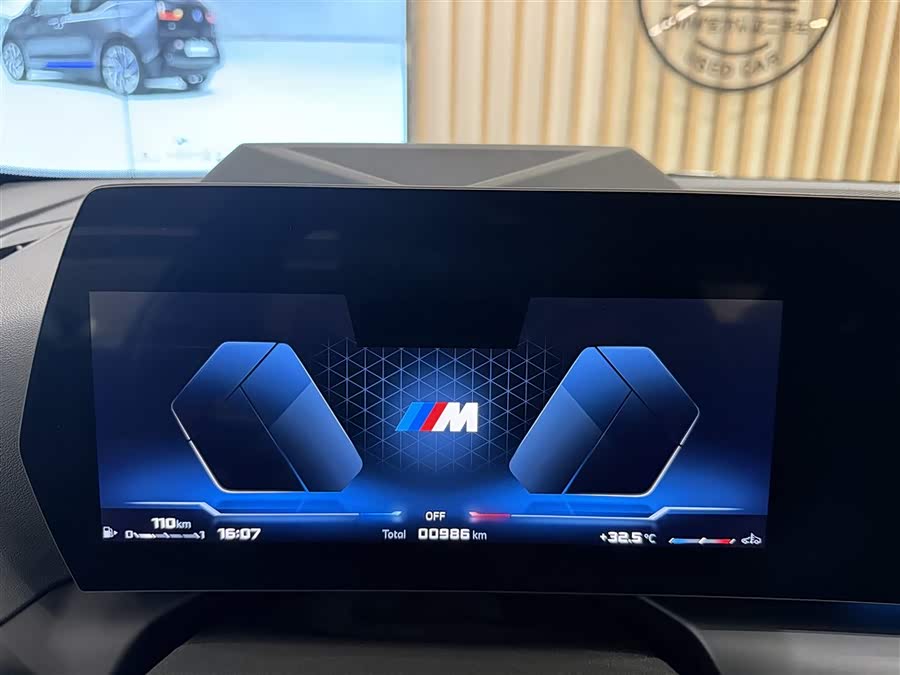 BMW M235L #13 BMW M235L صورة سيارة #13