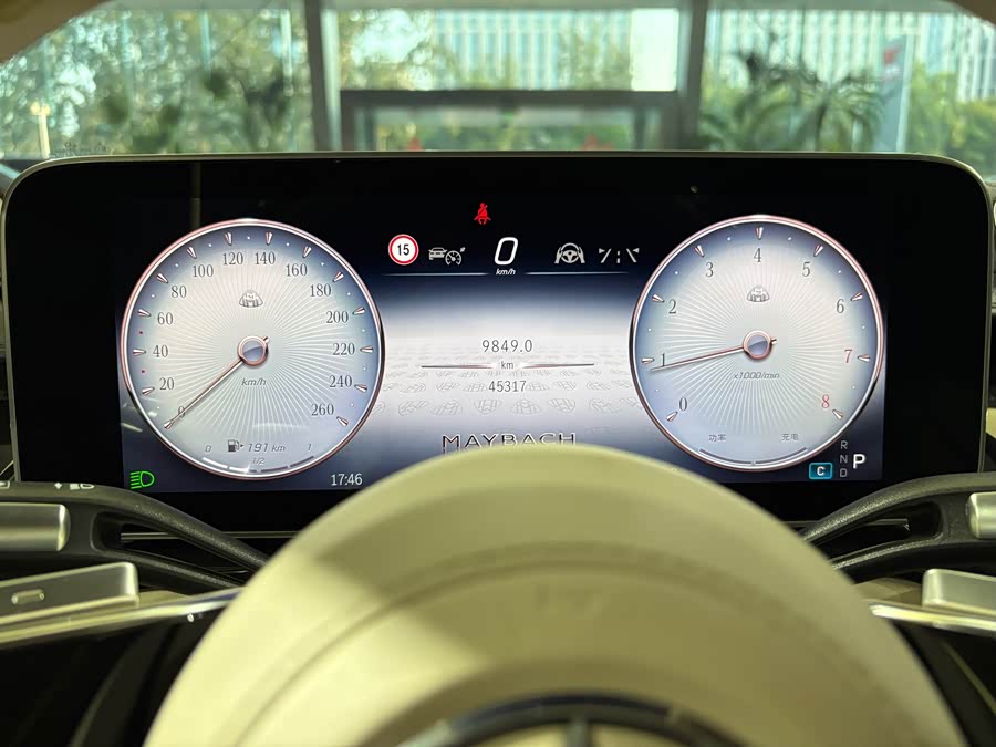 Mercedes-Benz Maybach S Class 2022 car image #13