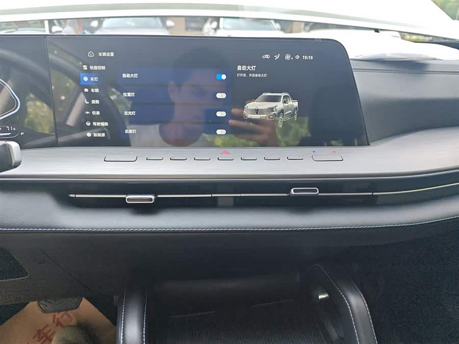 Changan Hunter 2025 car image #13