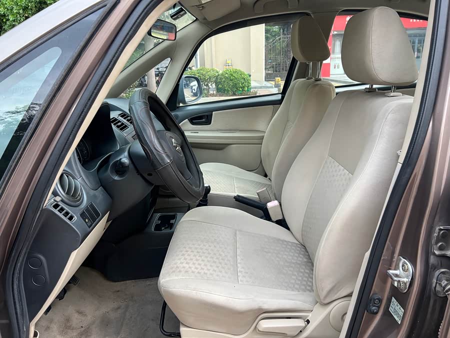 Suzuki SX4 Sedan 2014 imagem de carro #13