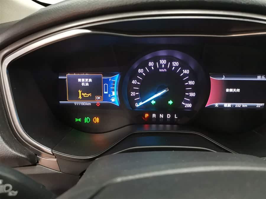 Ford Mondeo New Energy 2020 car image #13