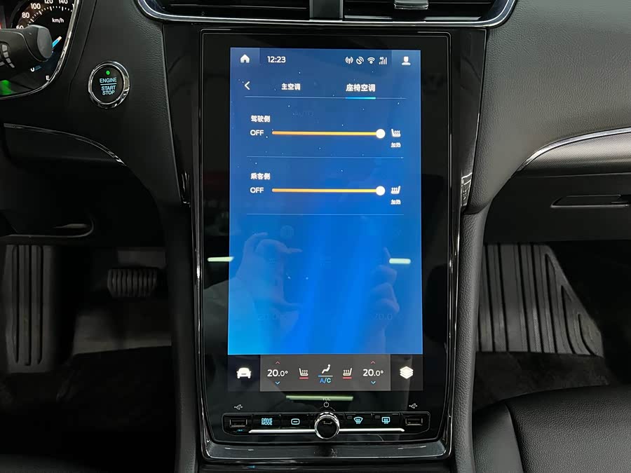 Ford Taurus 2021 #13 Ford Taurus 2021 صورة سيارة #13