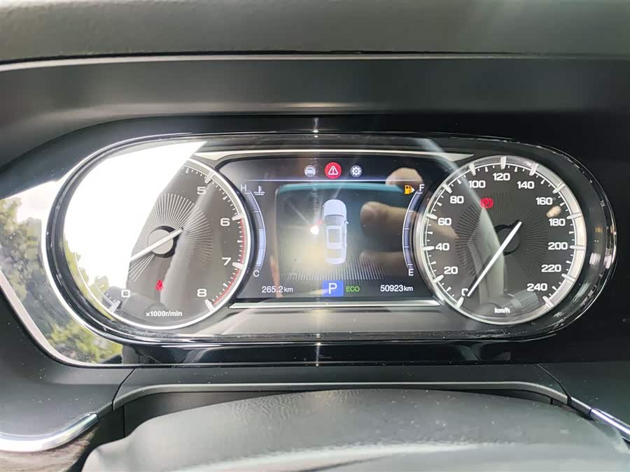 GAC Trumpchi GA8 2021 car image #13