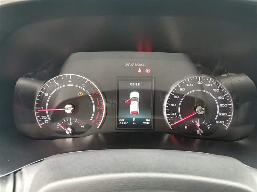 Haval F5 2018 car image #13