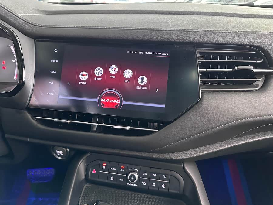 Haval F7 2019 #13 Haval F7 2019 car image #13