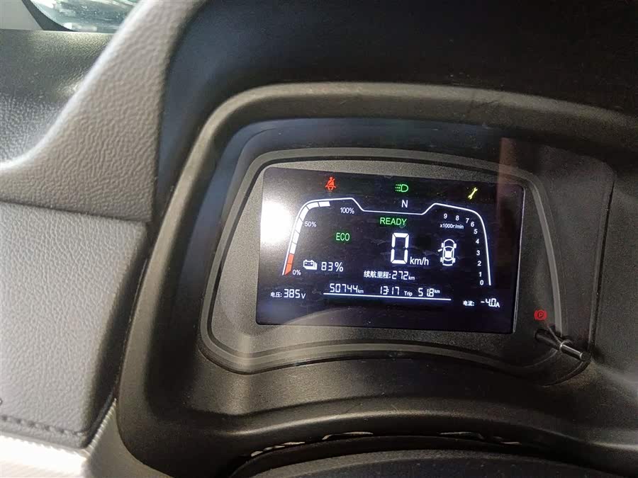 哪吒汽车 哪吒N01 2020 汽车图片 #13