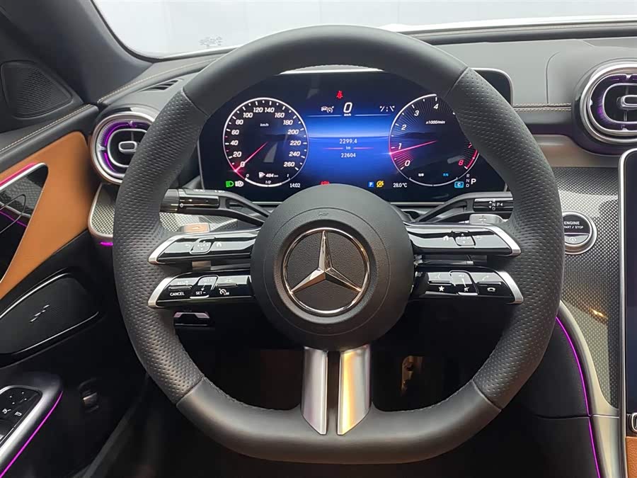 Mercedes-Benz C Class 2023 car image #13