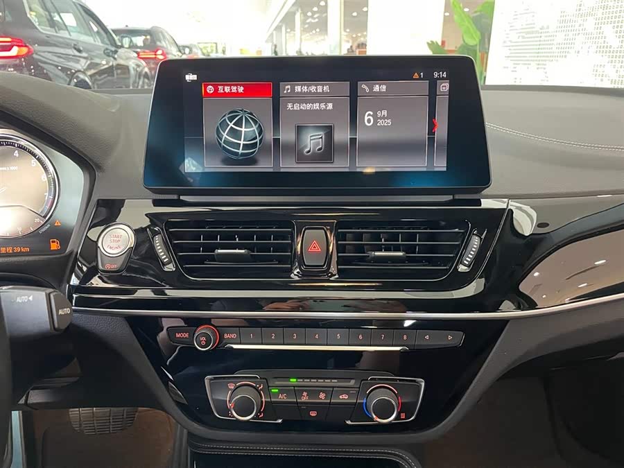 BMW 1 Series 2023 car image #13