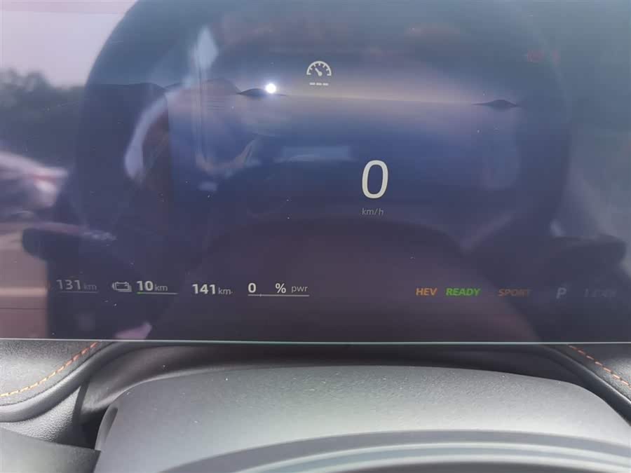 Roewe D5X DMH 2025 imagen de coche #13