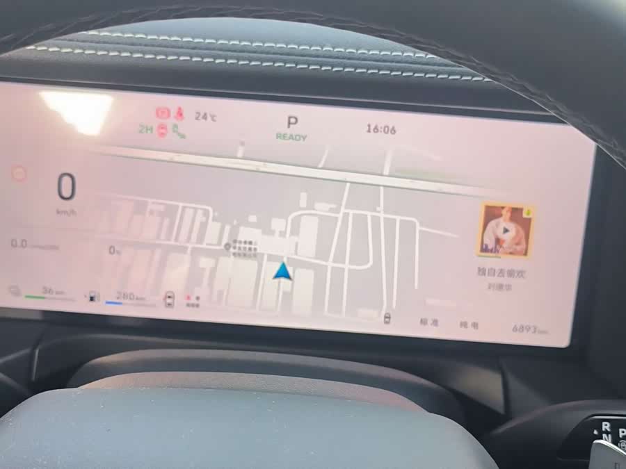 Tank 300 New Energy 2025 #13 Tank 300 New Energy 2025 immagine di auto #13