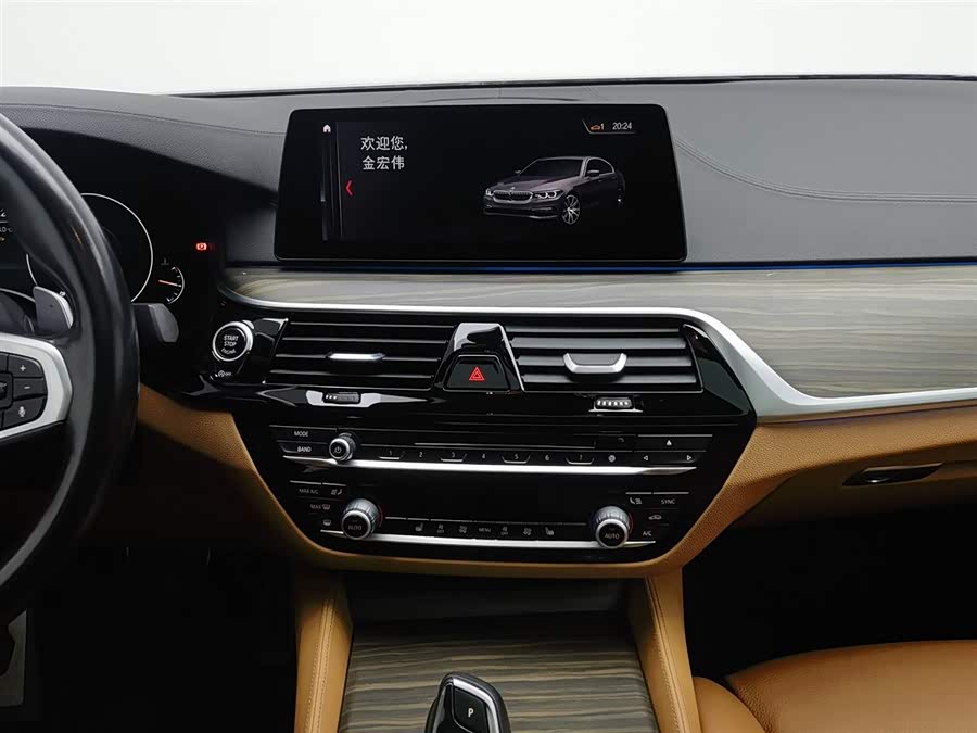 BMW 5 Series (Imported) 2018 #13 BMW 5 Series (Imported) 2018 car image #13