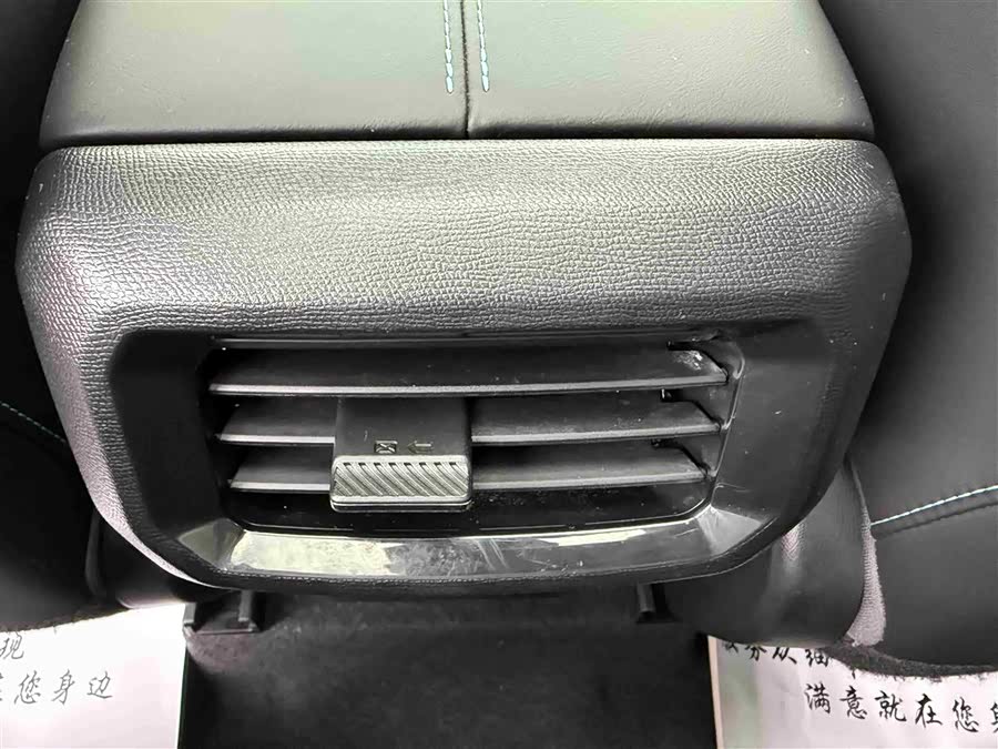 GAC Trumpchi GS3 2024 car image #13