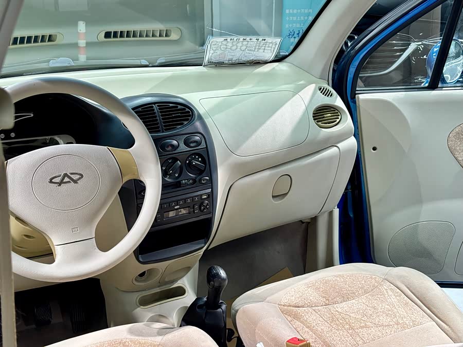 Chery QQ3 2013 immagine di auto #13