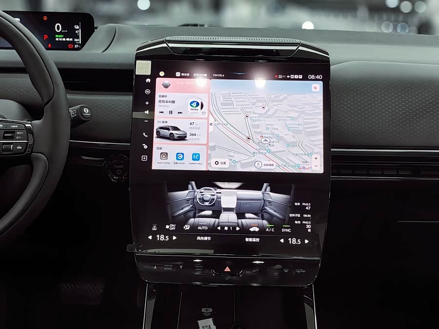 Honda P7 2025 car image #13