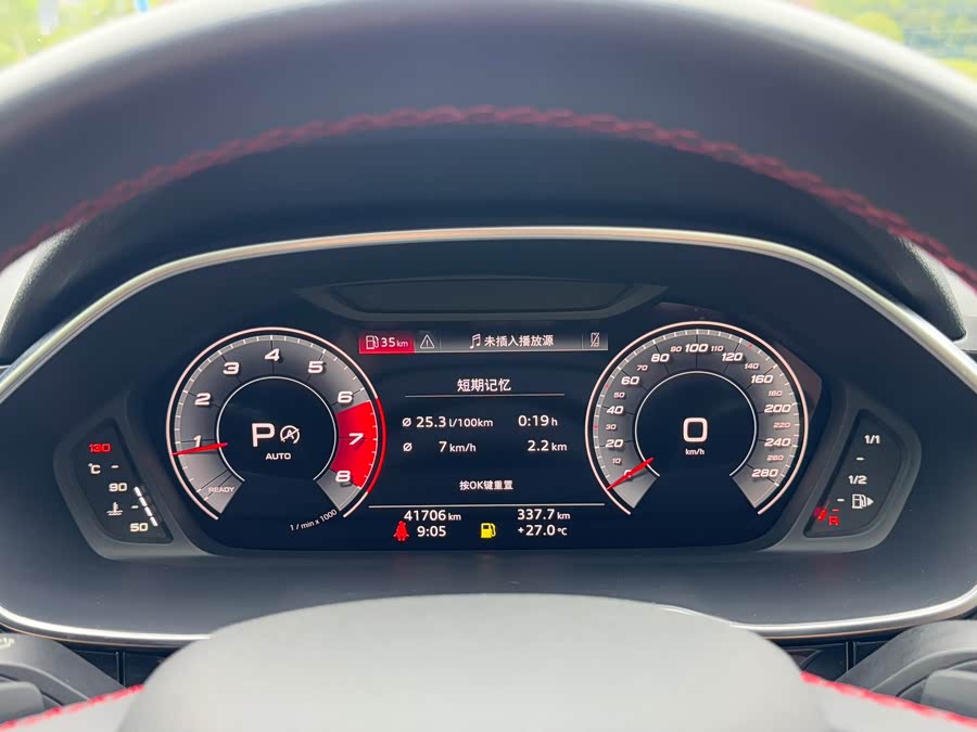 奥迪 奥迪Q3 2022 汽车图片 #13