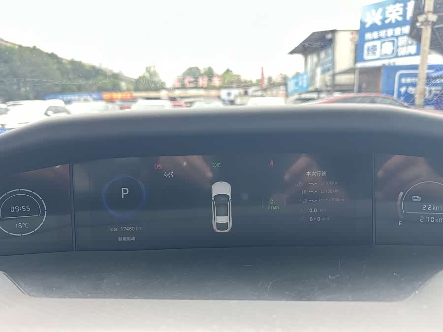 Changan CS75 Plus 2022 #13 Changan CS75 Plus 2022 imagen de coche #13