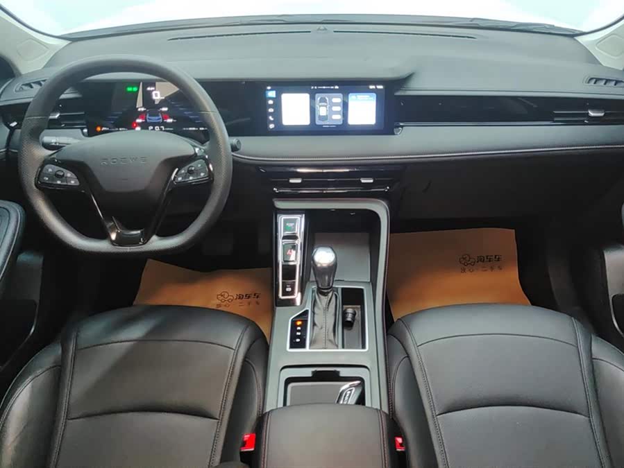 Roewe i5 2024 car image #13