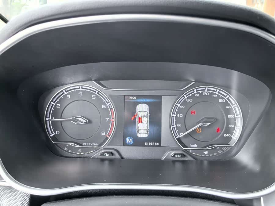 GEELY Binray 2020 #13 GEELY Binray 2020 car image #13