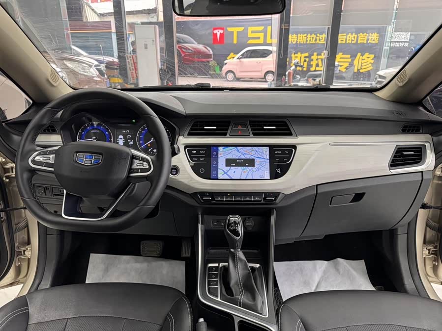 GEELY Vision X3 2020 car image #13