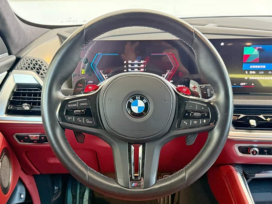 BMW XM 2024 car image #13