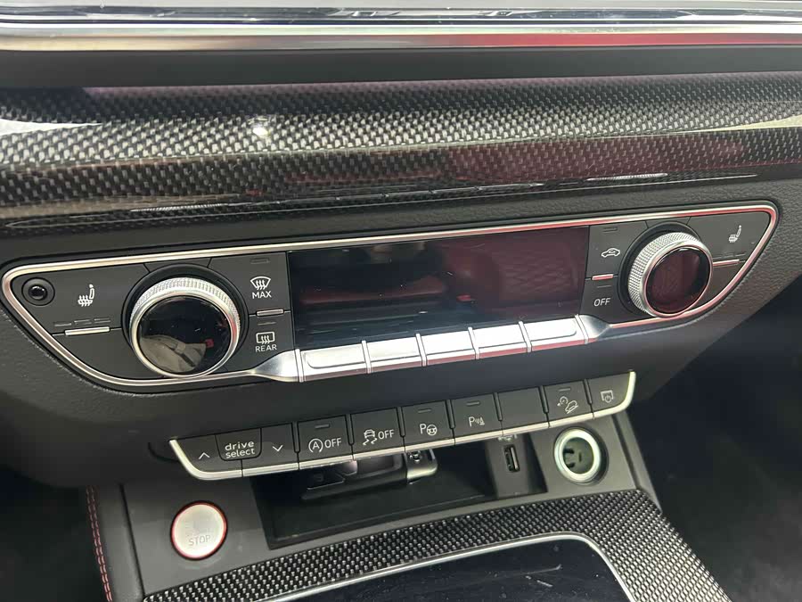 Audi SQ5 2023 imagem de carro #13